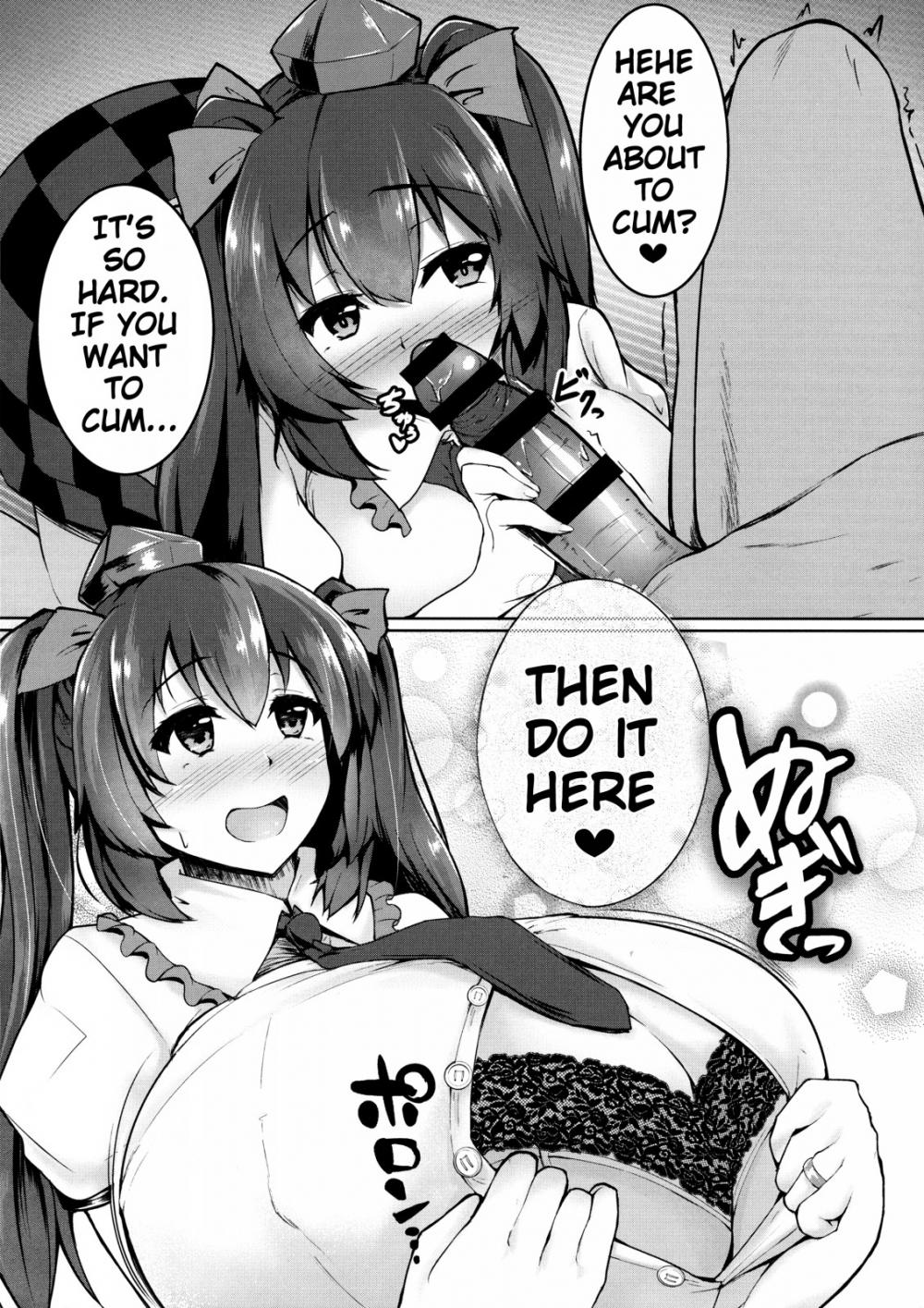 Hentai Manga Comic-My Sweet Honey Hatate-Read-7